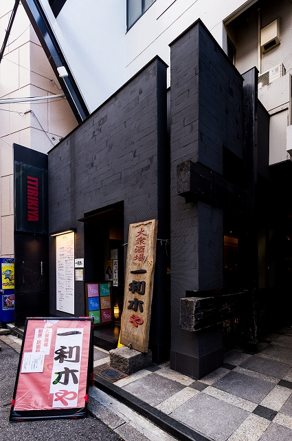 店舗撮影
