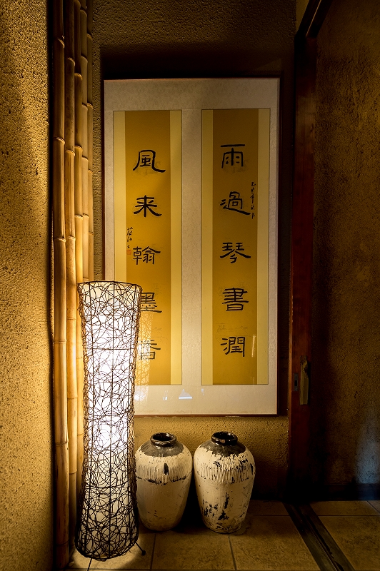 ND4_1457DR