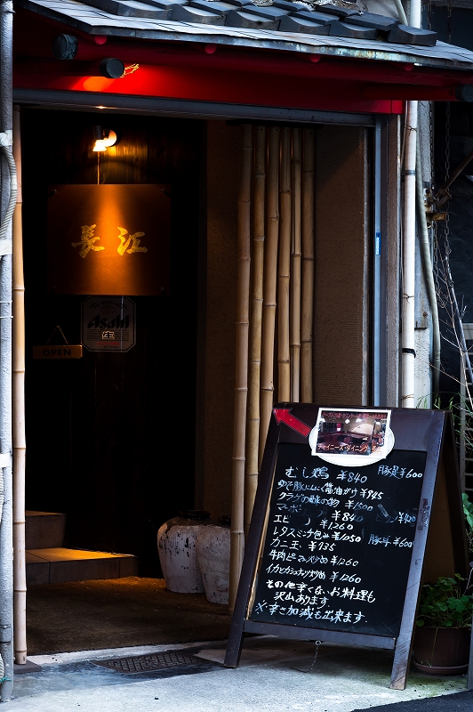 ND4_1465DR