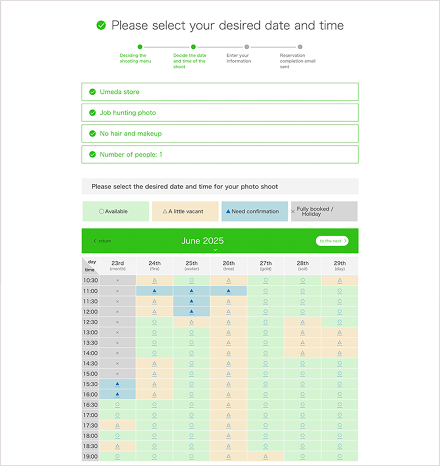 Choose your preferred time slot