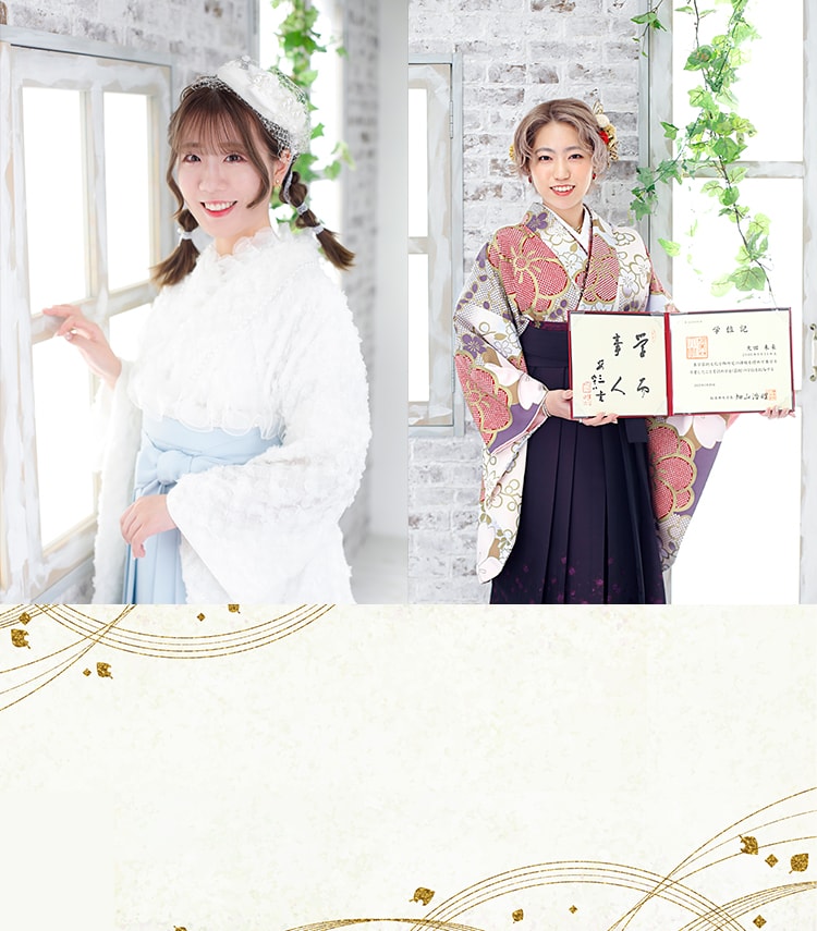 和装成人式・卒業写真