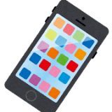 間違って使っていませんか よく使うビジネス敬語 スタジオ728