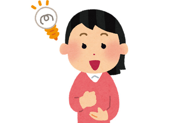 女性性愛と男性性愛