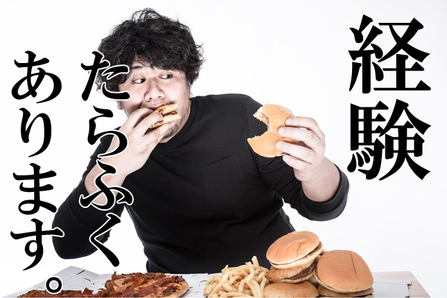 -shared-img-thumb-DB88_kuisugi15135631_TP_V