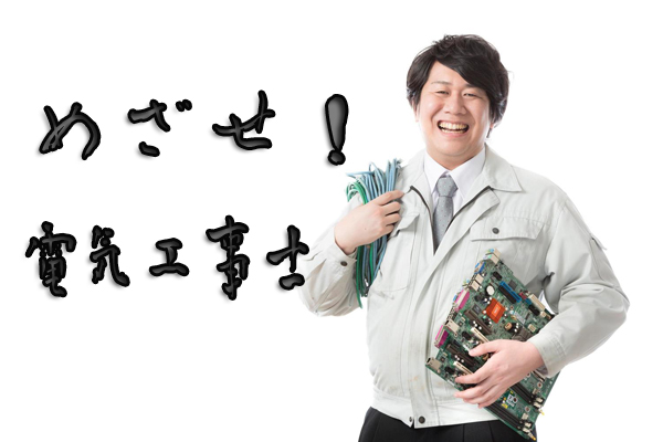 PASONA_39_TP_Vのコピー