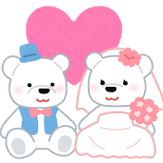 wedding_bear