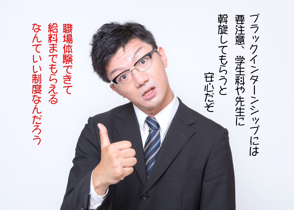 OZPA_irattokuruiine_TP_Vのコピー