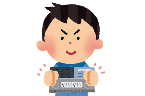 ガッツ