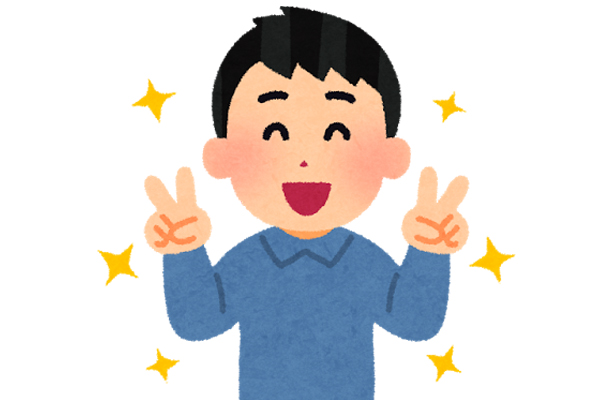 ピース