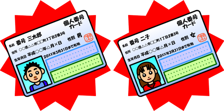 %e5%90%8d%e7%a7%b0%e6%9c%aa%e8%a8%ad%e5%ae%9a-111