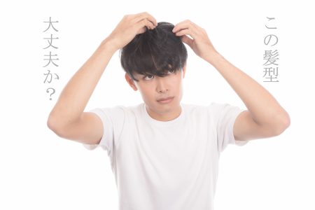 就活写真を撮りたい！男性ですが ヘアメイクできますか？