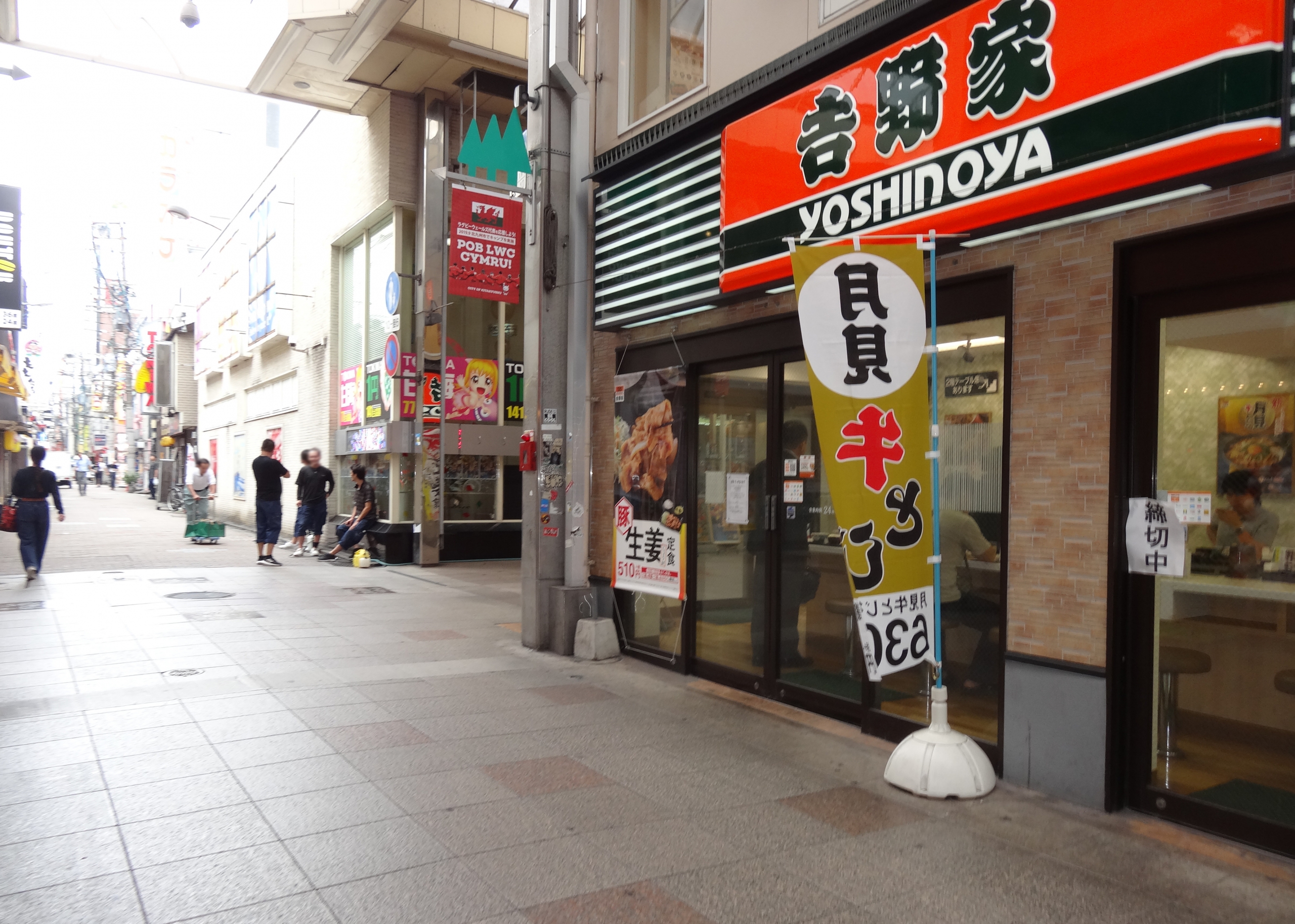 小倉 2019年8月30日移転オープンのタカチホカメラ小倉店の場所をご