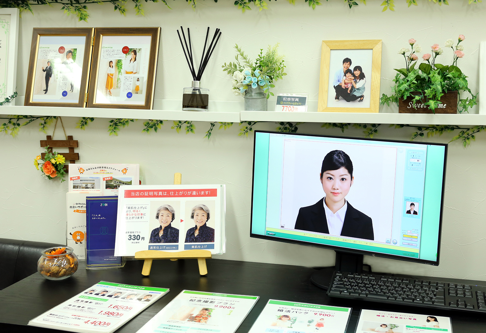 スタジオ728府内セレクトブース