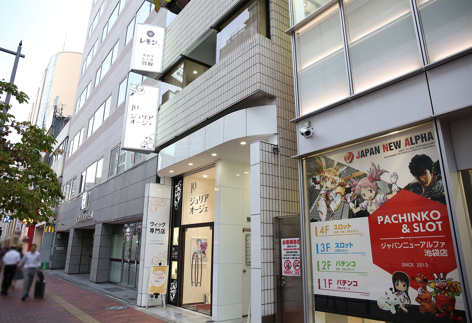 スタジオ728池袋外観