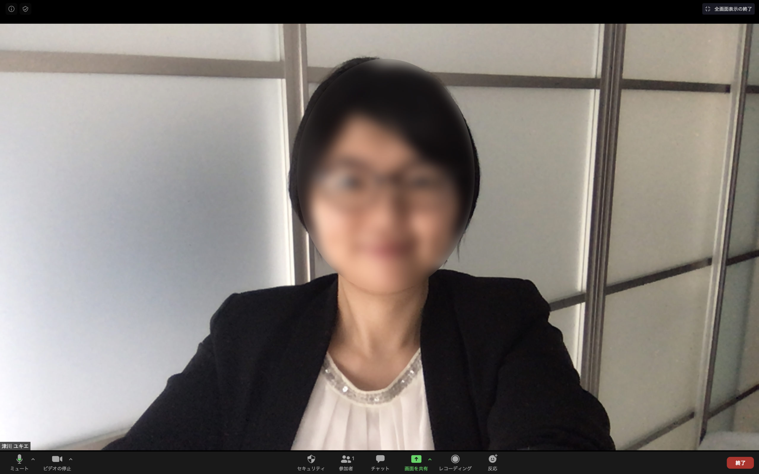 写真付き Web採用を目指して Web面接で用意しておくこと