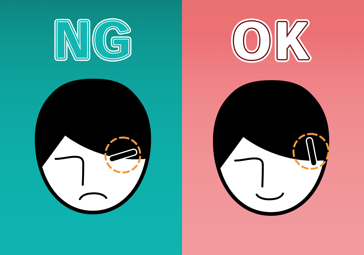 前髪のヘアピンの留め方図解