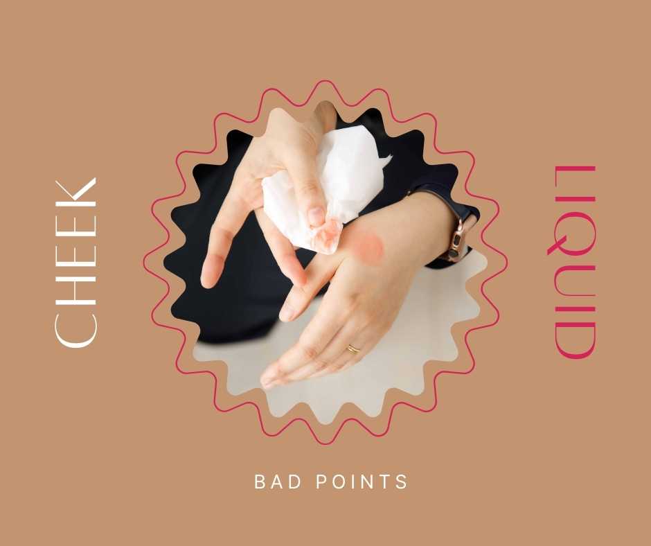 就活メイクのリキッドチークデメリット