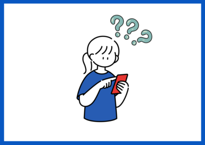 SNSで就活情報をチェックする女の子