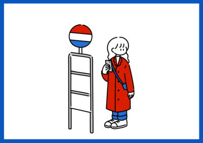 就活垢で知り合った人と会おうとする女の子