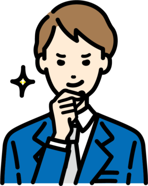 何かを企んでる人