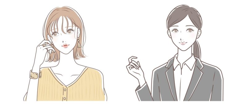 就活メイクと普段のメイクの違い