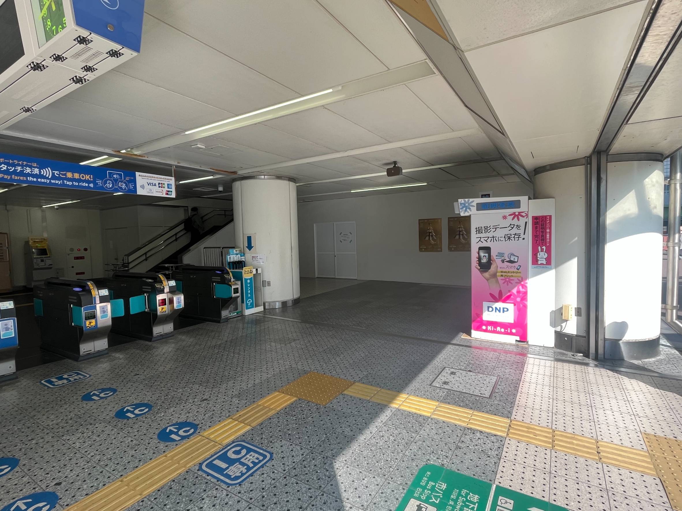 ポートライナー三宮駅前