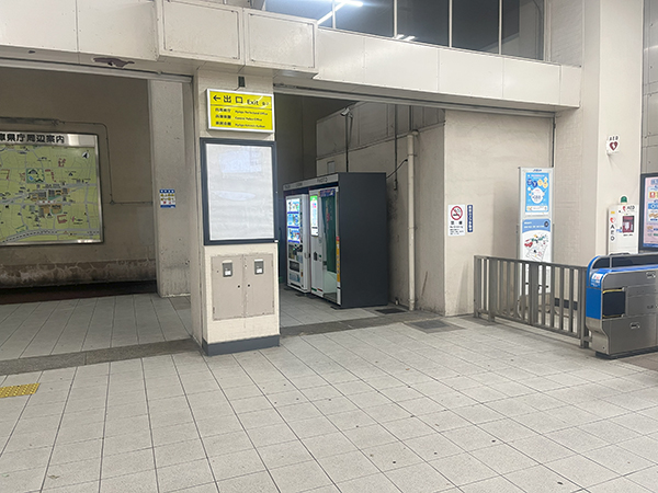 JR元町駅西口