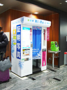九州JR新幹線の博多駅筑紫口2階新幹線ひかりひろばロビー
