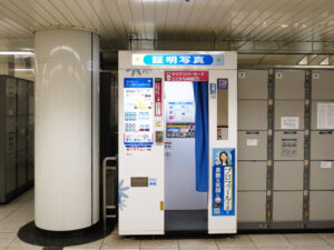 JR名古屋駅１０番出入口中