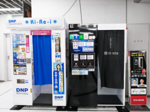 ビックカメラ名古屋駅西店 B1F