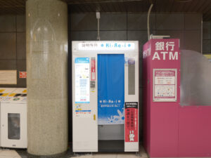 地下鉄名城線矢場町駅駅長室隣