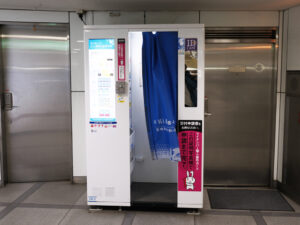 名鉄名古屋駅南改札口側