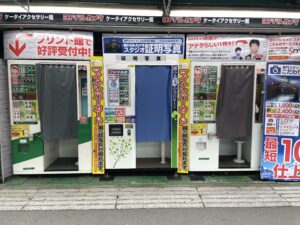 ⑤ヨドバシカメラ新宿西口本店 ケータイアクセサリー館出口横B