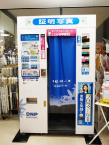 地下鉄名城線栄駅横ジュンク堂B2F