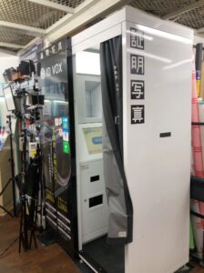 ⑤ビックカメラ渋谷東口店２F