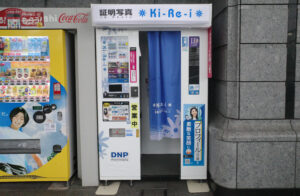 ⑦ヨドバシカメラ1Fテラス31アイスクリーム横3