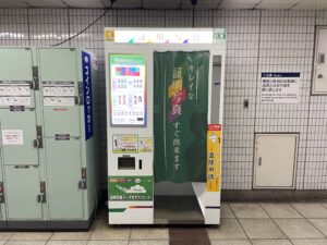 日比谷線秋葉原駅地下付近1