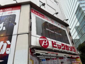 秋葉原証明写真機6_ビックカメラ1F