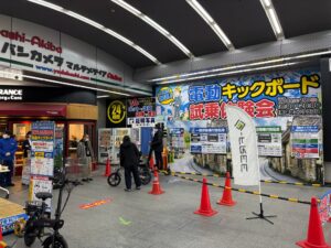 秋葉原証明写真機2_ヨドバシ催事スペース済パン屋横2