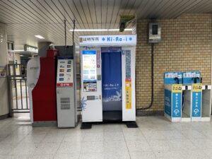 A3出口付近の証明写真機