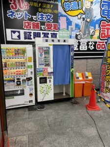 秋葉原証明写真機2_ヨドバシ催事スペース済パン屋横1