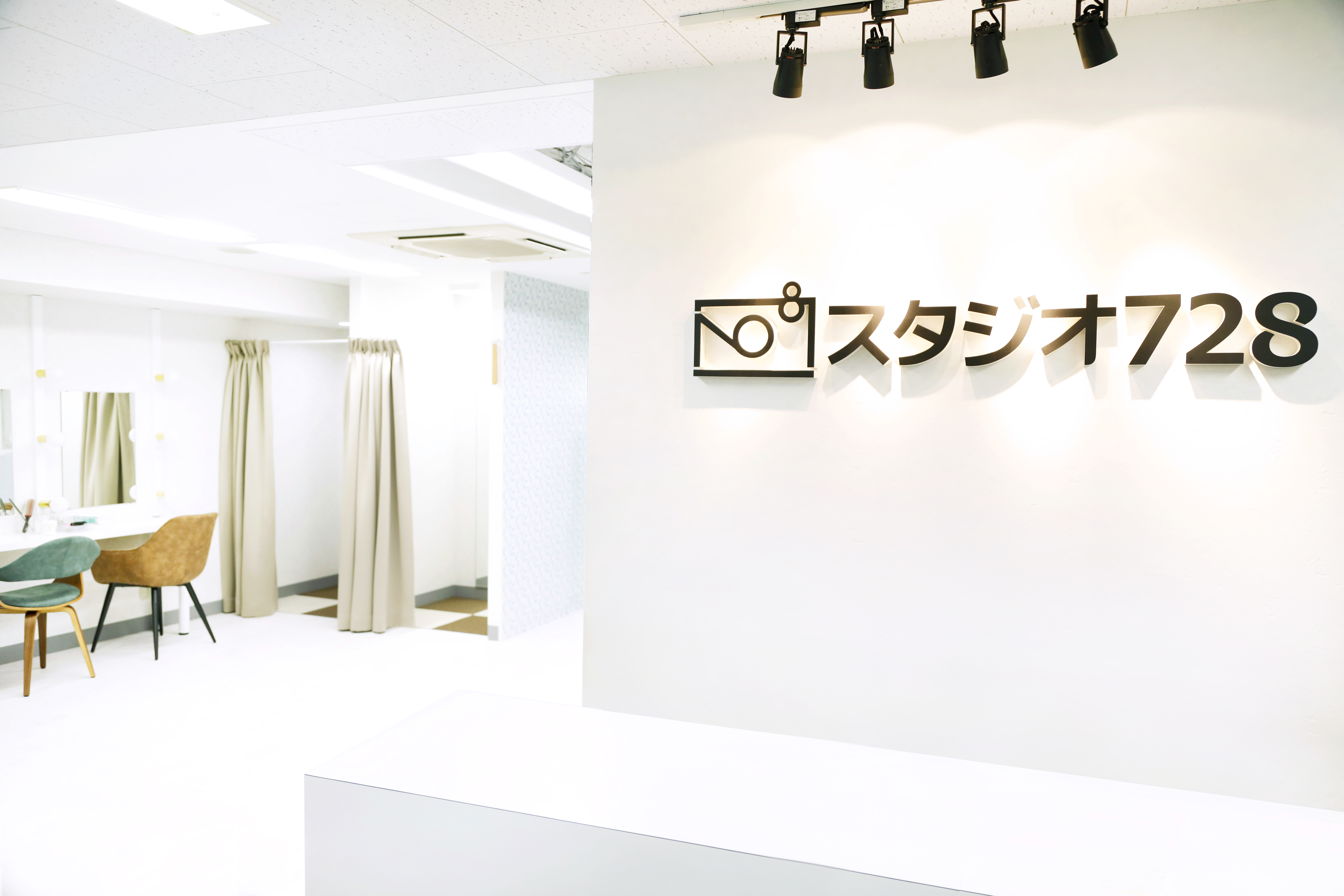 スタジオ728