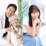 スタジオ728新宿店作例2