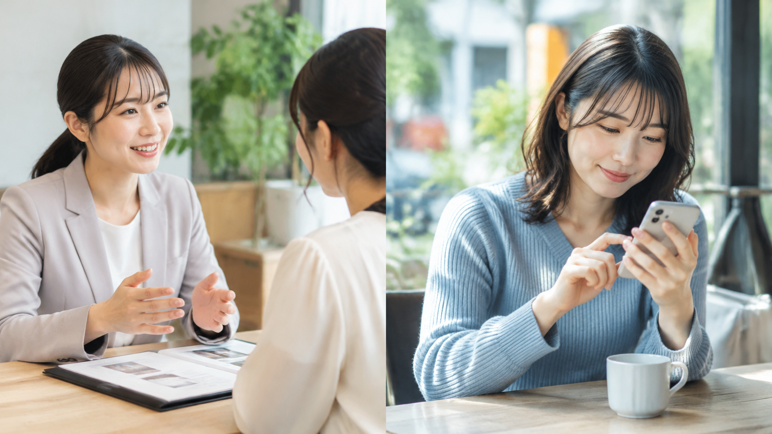 【結論】20代は結婚相談所とアプリ、どちらが向いている?